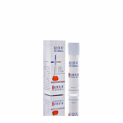 桃源多用途抗菌乳液