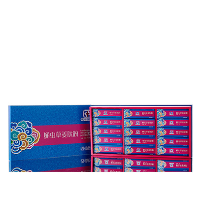 桃源调经养气汤